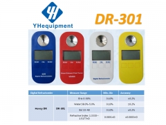 DR-301 Honey Brix 0-90% Water:38.0%-5.0% Be':33-48 Refractive Index: 1.3330--1.5177nD Digital Refractometer