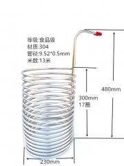 YHH-WC13 Stainless Steel Coil Tube Immersion Wort Chiller Beer/Wine Cooler Home Beer Brew Heat Exchanger Food Grade 304 More Loop Chiller
