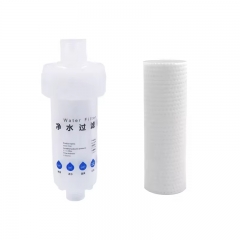 Water Filter-017 Portable Home Use Anti Scale Shower Filters Tap Faucet Water Prefilter Shower Head Filter