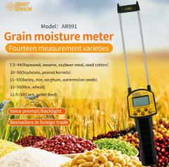 AR991 Grain Moisture Meter Digital Moisture Meter Use For Corn,Wheat,Rice,Bean,Wheat Flour fodder rapeseed seed
