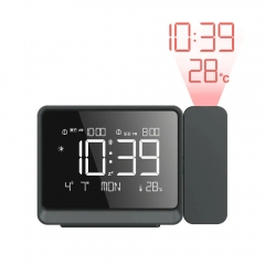 MS-8005 Bladr Digital Wall Projection Alarm Clock BT Time Adjust Backlight Desktop USB Focusing Display Projectior Thermometer