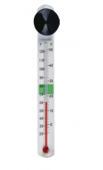 ZL-245 Pet Thermometer
