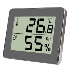 YH-8109 Digital thermo-hygrometer Room Thermometer